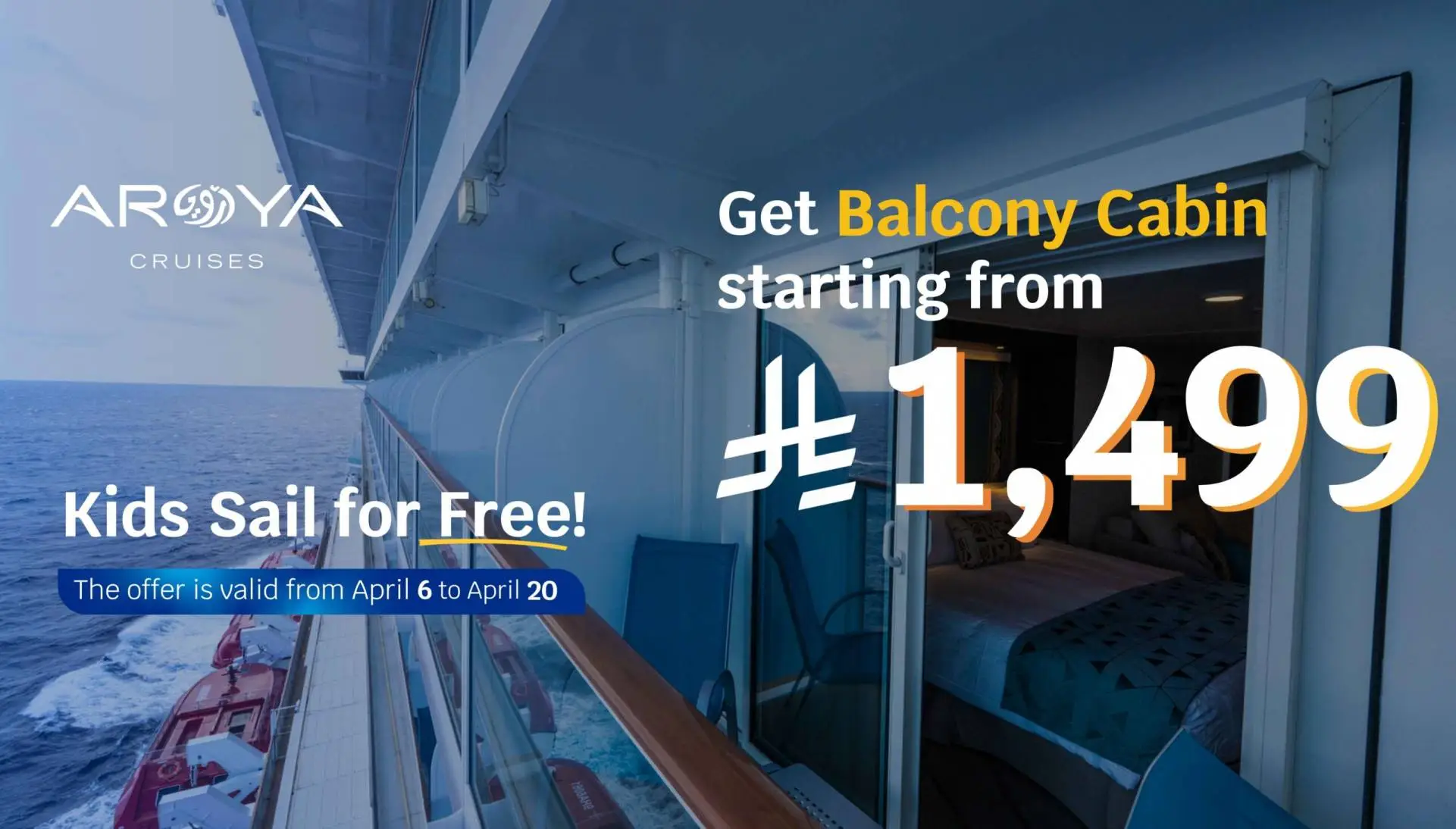 Celestyal Cruises 2020 Offer