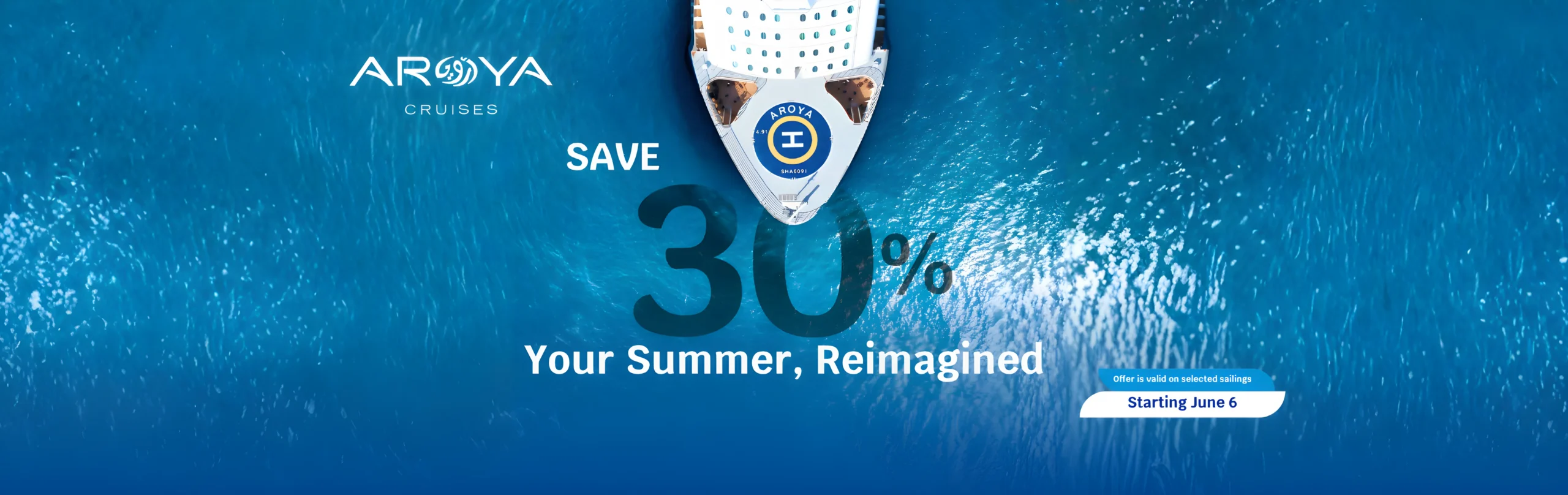 Save up to 60% on select voyages on Aroya Cruises with CruiseXplore